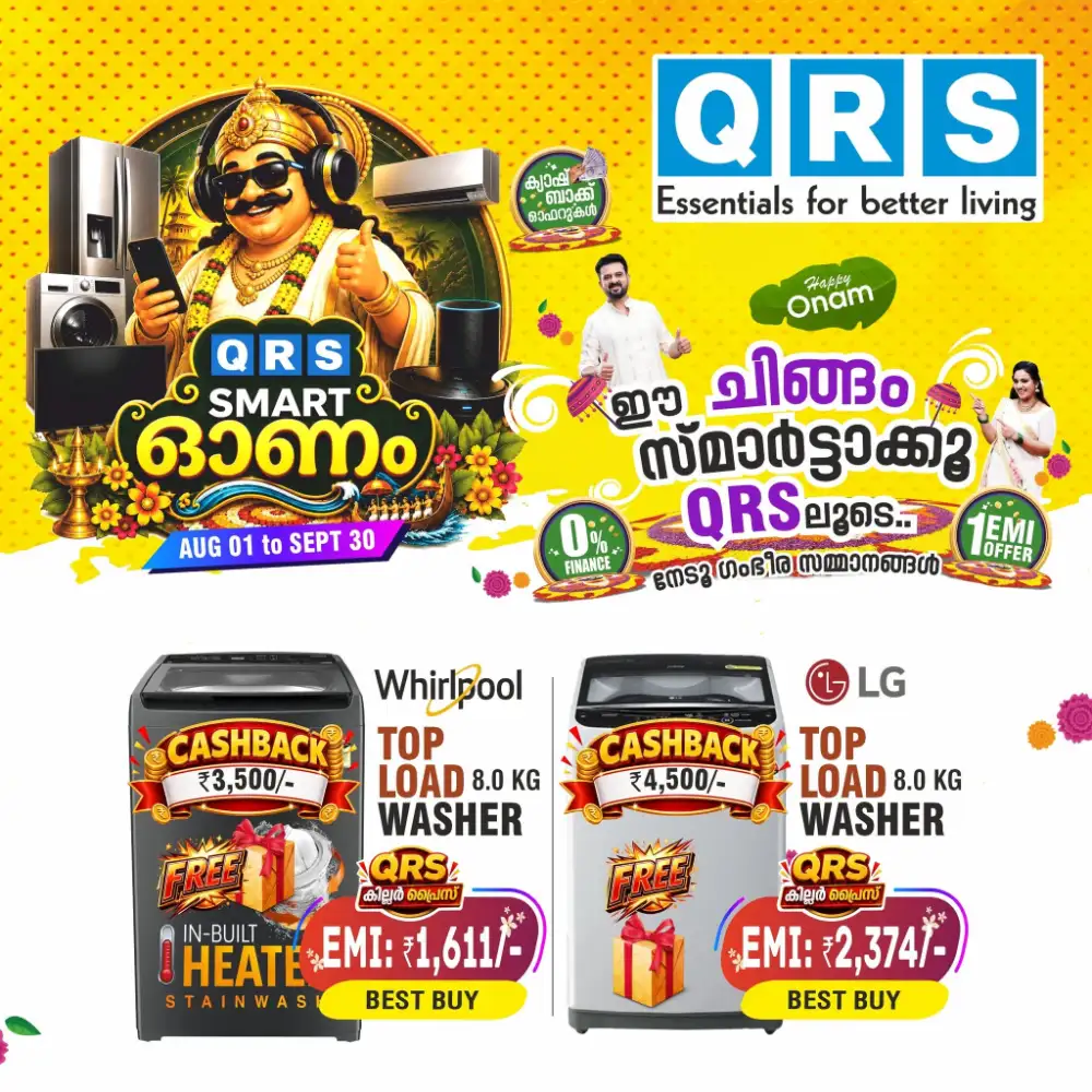QRS Smart Onam Sale | Electronics & Home Appliances page 2