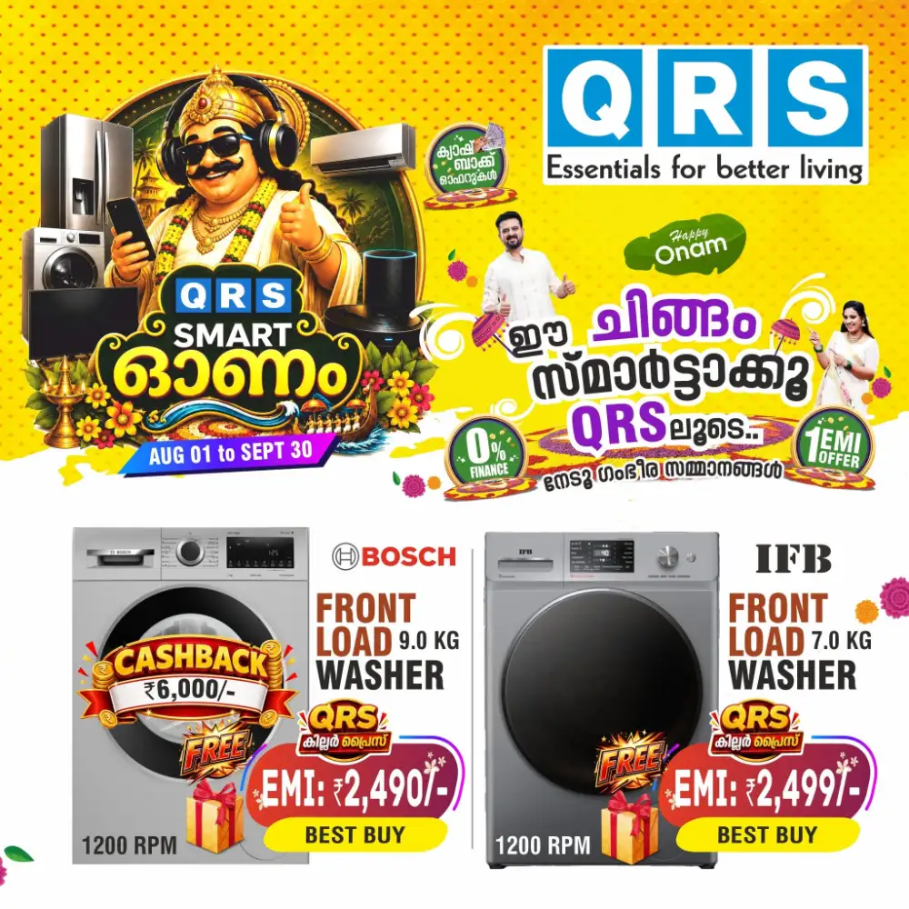 QRS Smart Onam Sale | Electronics & Home Appliances page 4