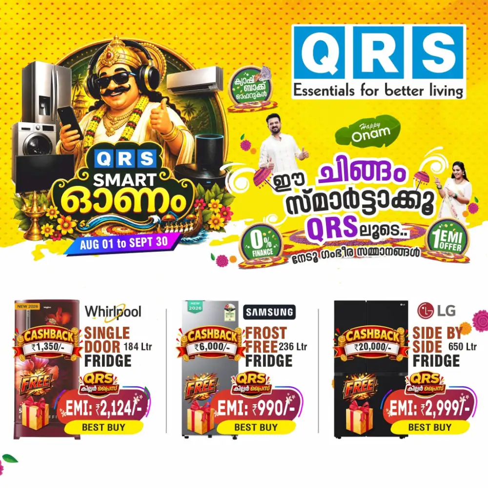 QRS Smart Onam Sale | Electronics & Home Appliances page 5