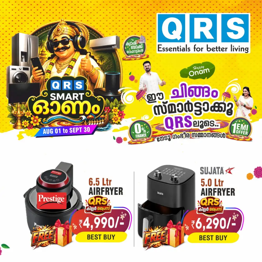 QRS Smart Onam Sale | Electronics & Home Appliances page 6