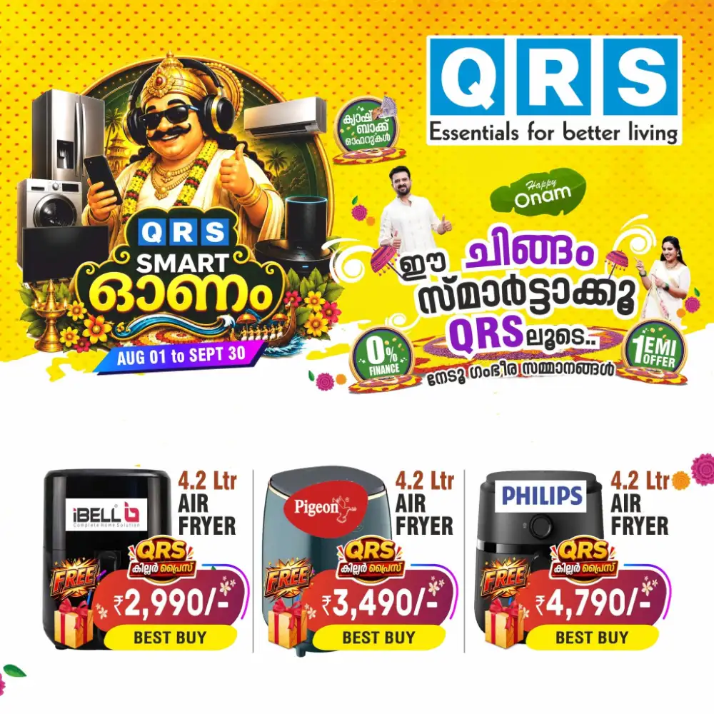 QRS Smart Onam Sale | Electronics & Home Appliances page 7
