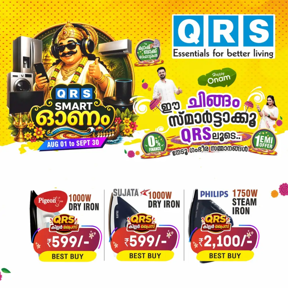 QRS Smart Onam Sale | Electronics & Home Appliances page 8