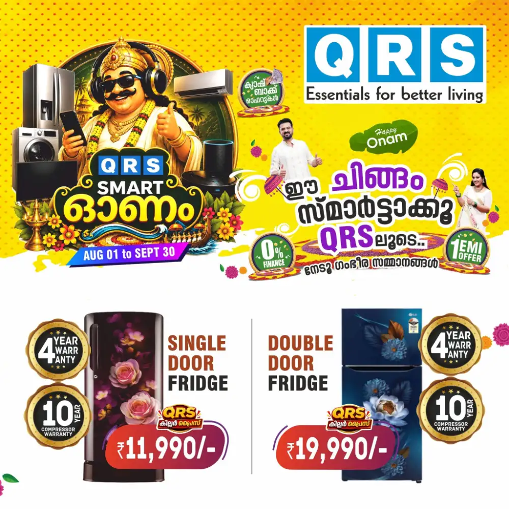 QRS Smart Onam Sale | Electronics & Home Appliances page 9
