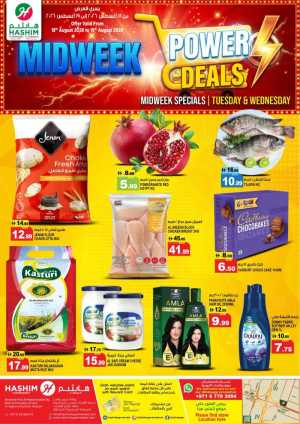Hashim Hypermarket Sharjah Offers Today | Deals flyer cover