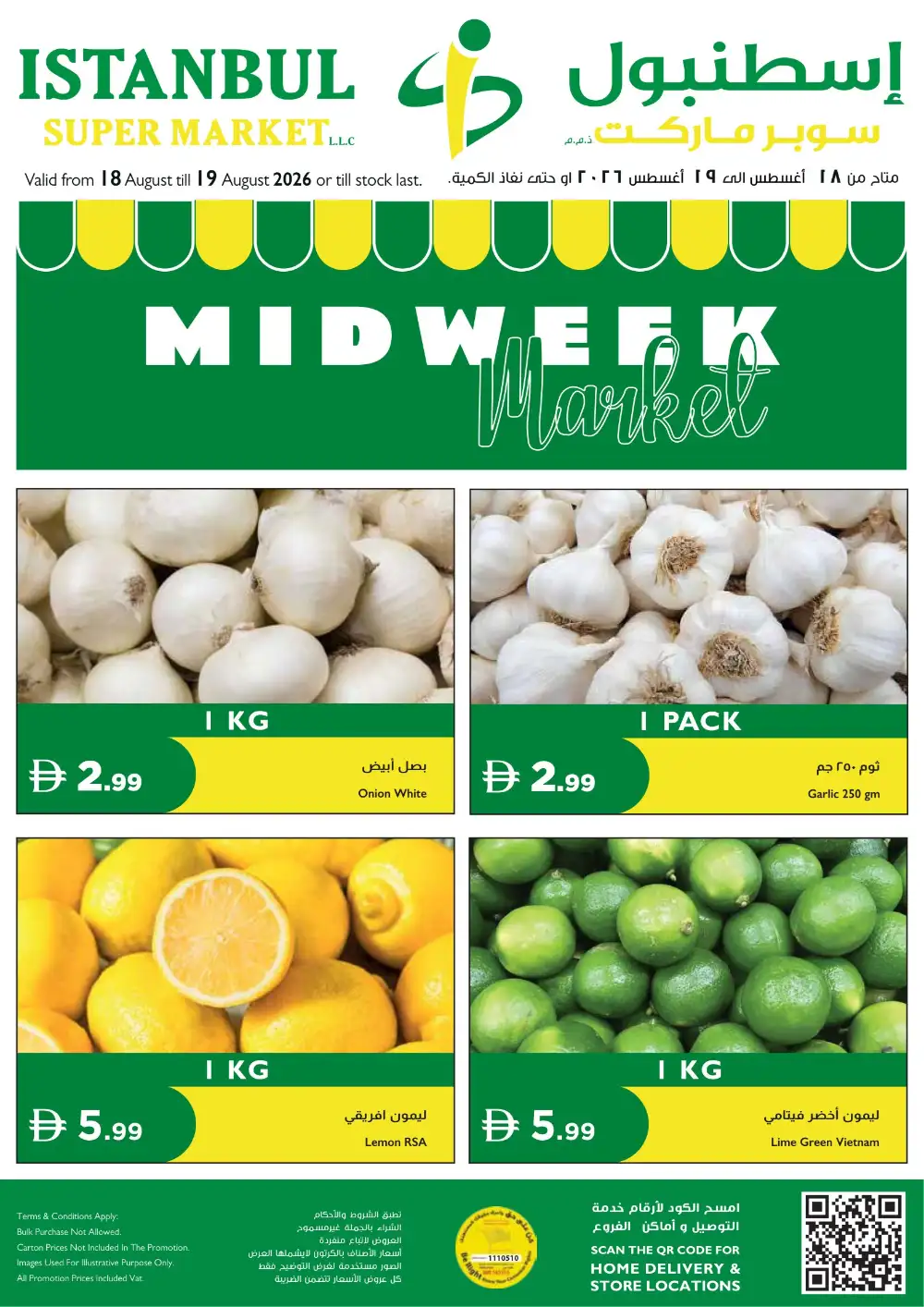 Midweek market page 1
