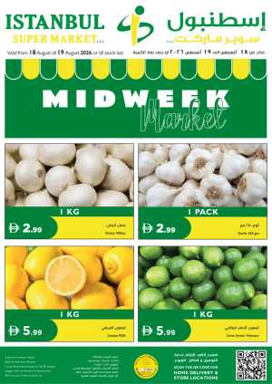 Midweek market flyer cover