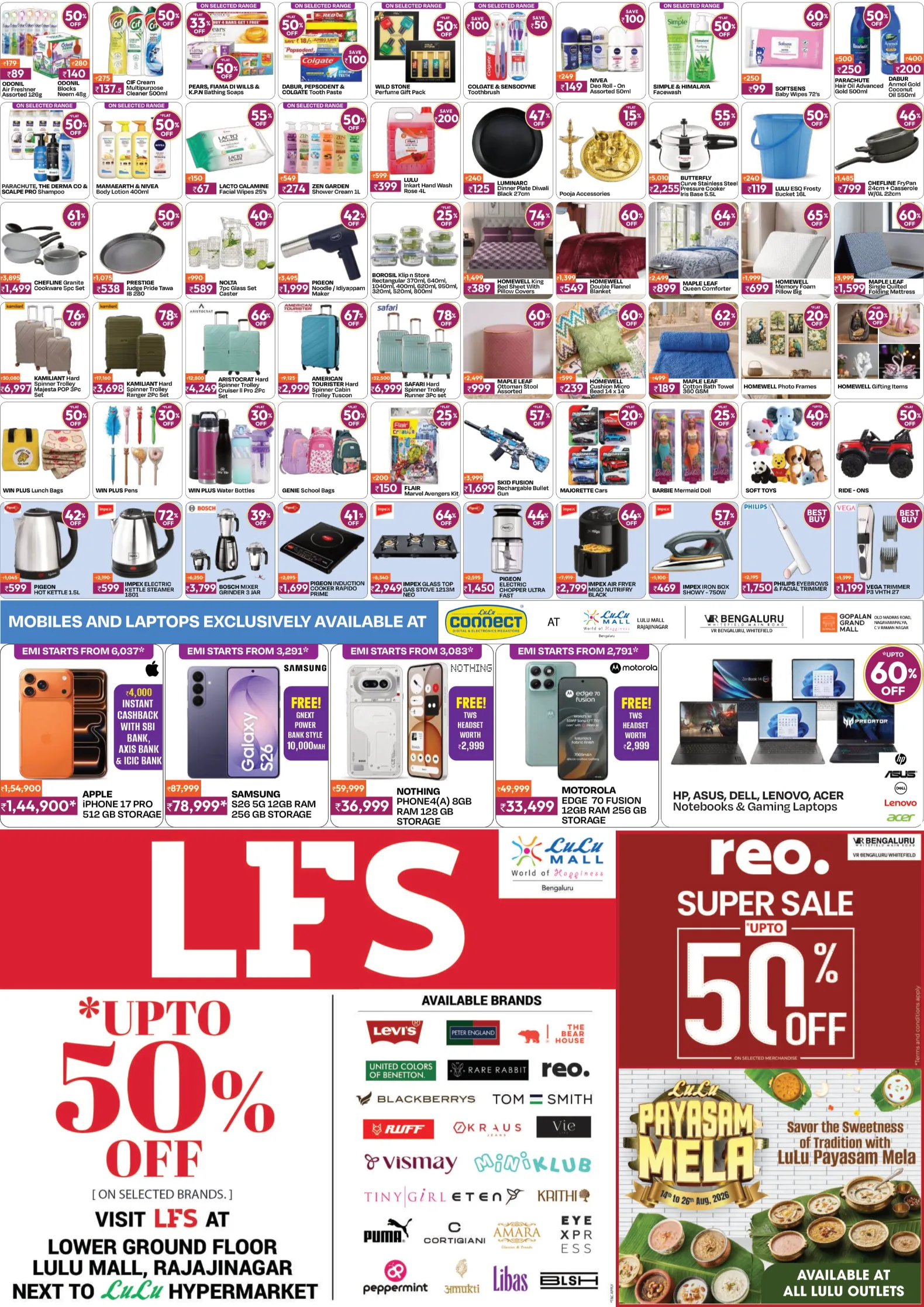 LuLu Bengaluru Offers | Festival Deals & Savings page 2