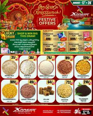 Xpress Hypermarket Kanhangad Festive Offers | Onam Deals flyer cover