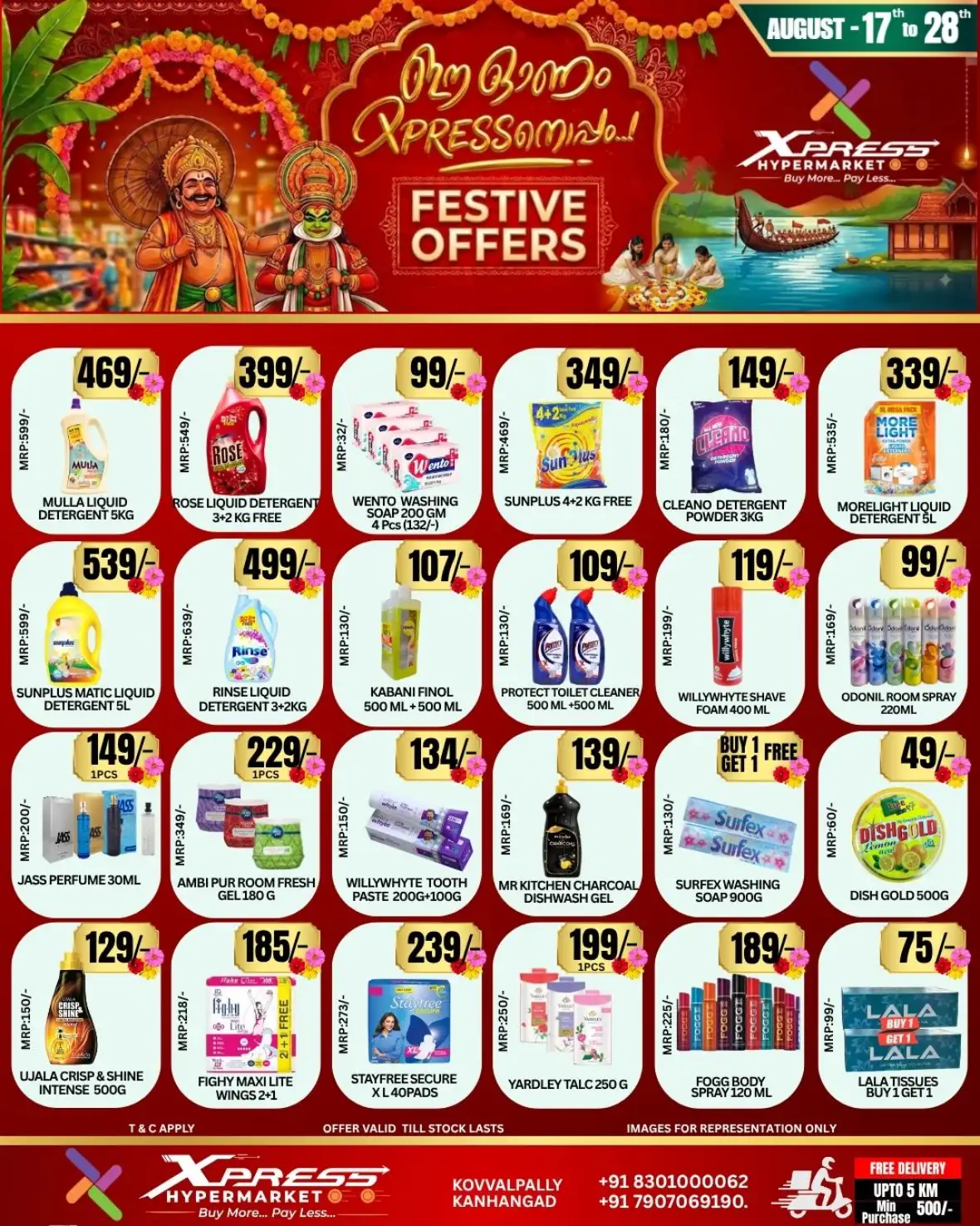 Xpress Hypermarket Kanhangad Festive Offers | Onam Deals page 3