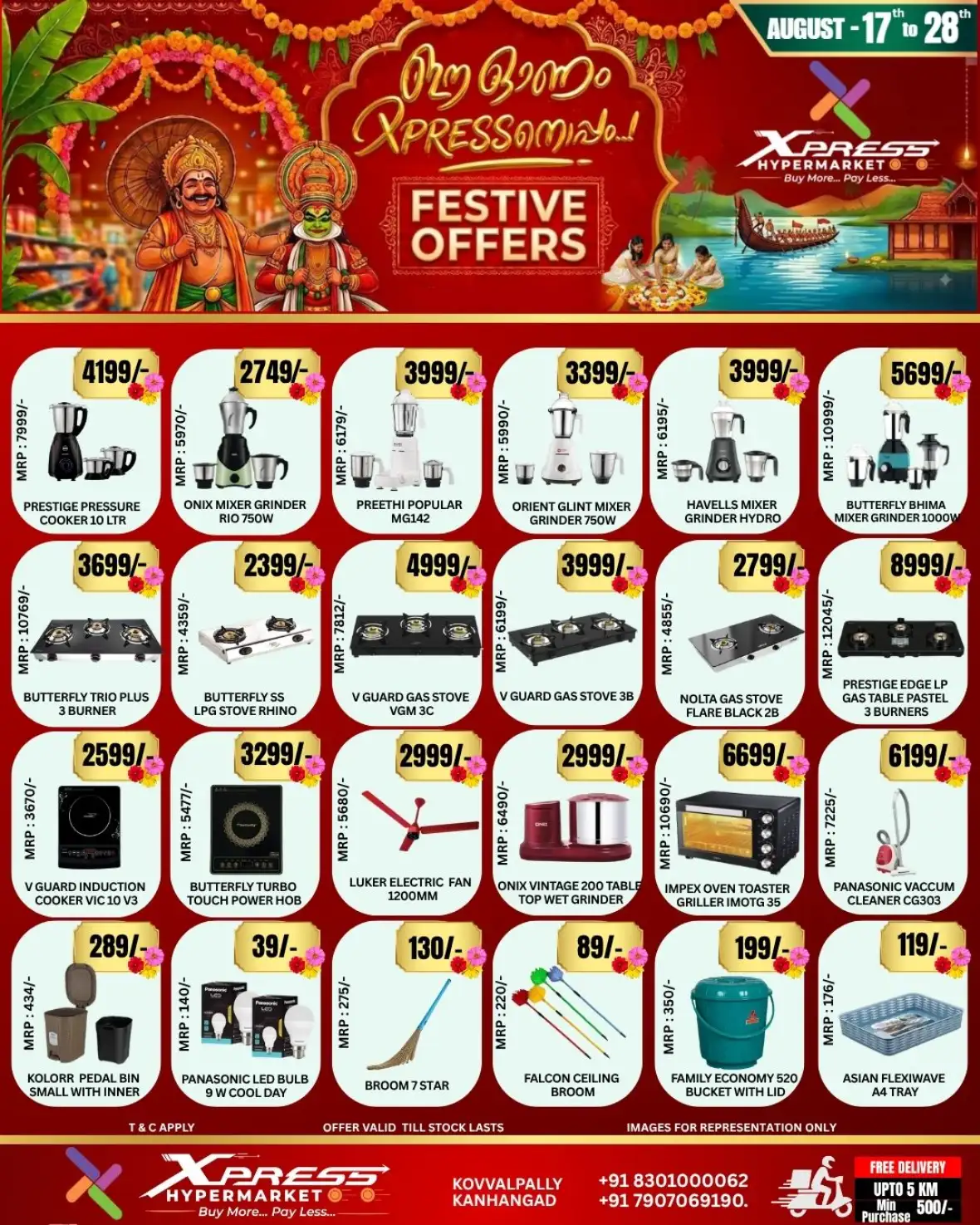 Xpress Hypermarket Kanhangad Festive Offers | Onam Deals page 5
