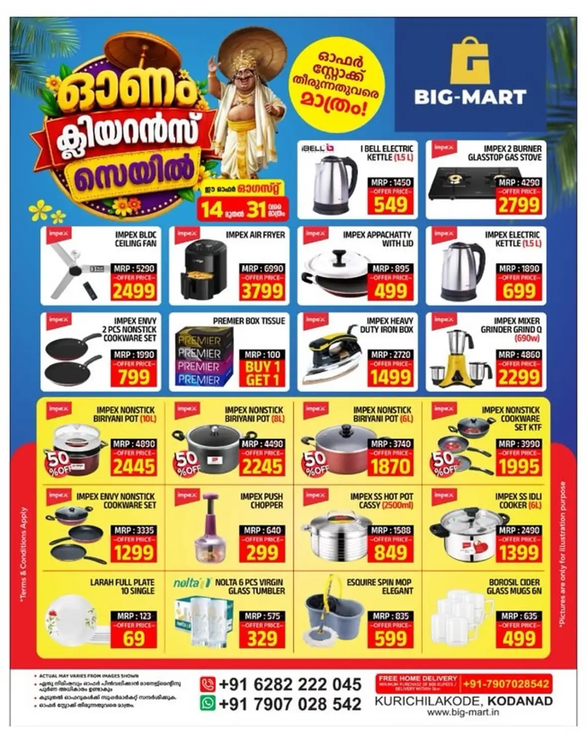 Big-Mart Kurichilakode Onam Clearance Sale Offers page 1