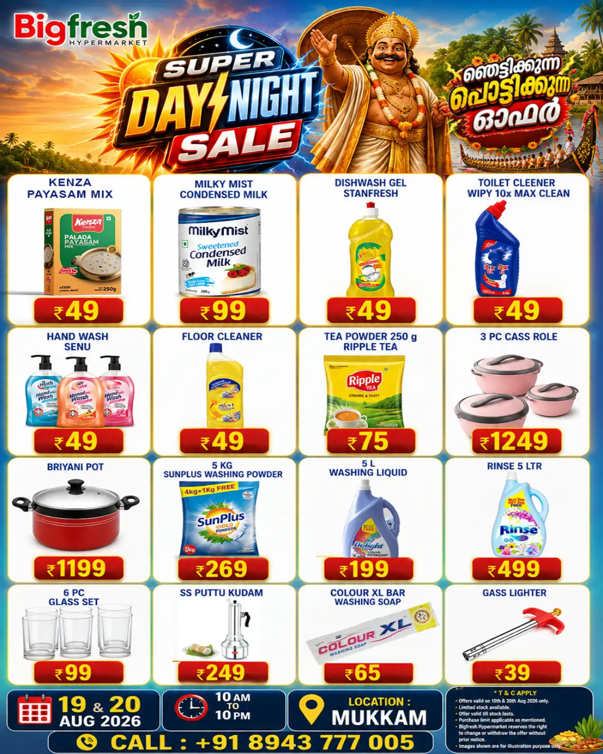 Bigfresh Hypermarket Mukkam Super Day Night Sale page 4
