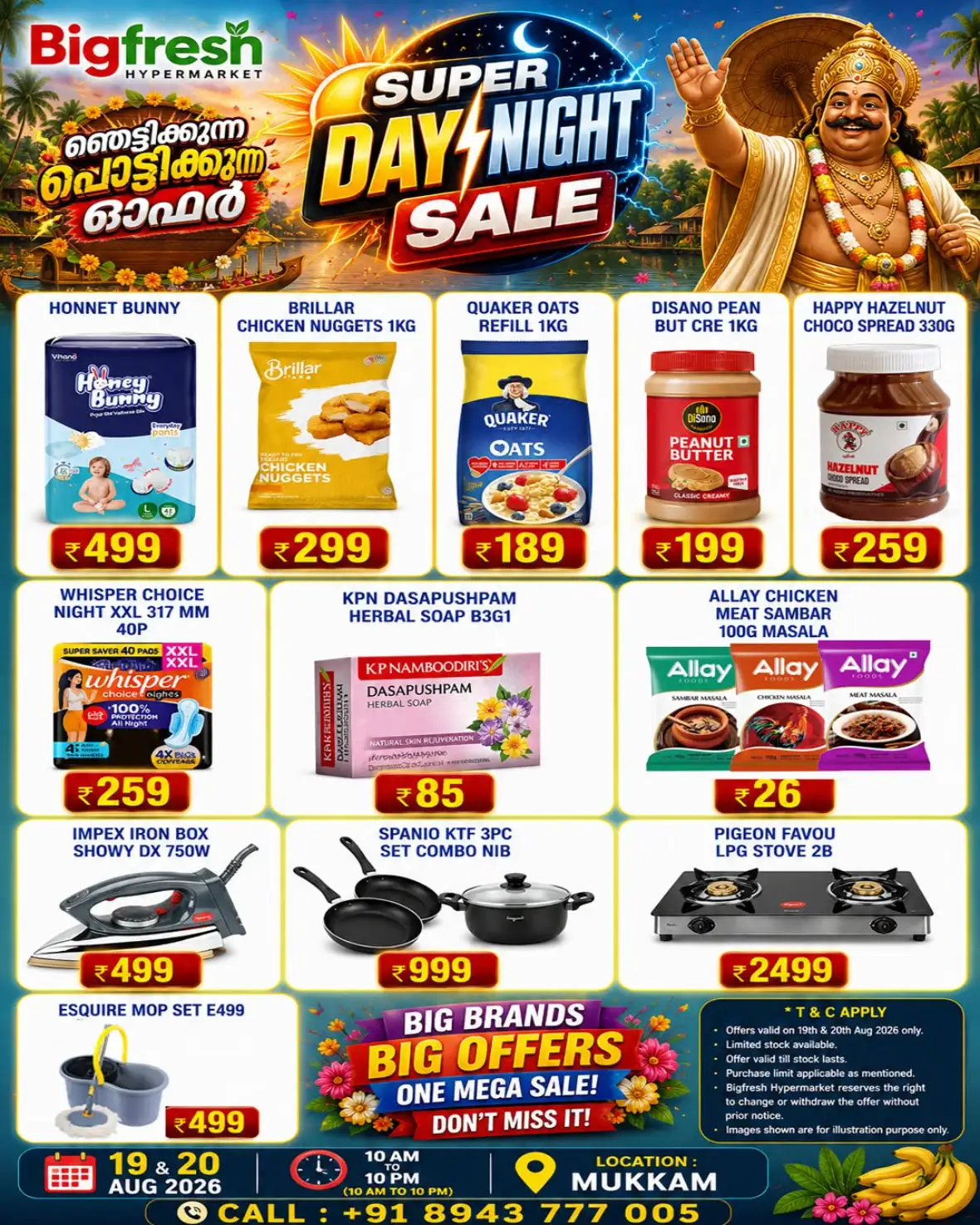 Bigfresh Hypermarket Mukkam Super Day Night Sale page 2