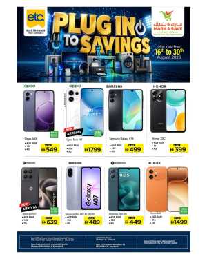 Big Sale on Mobile and Electronics at Mark & Save UAE flyer cover