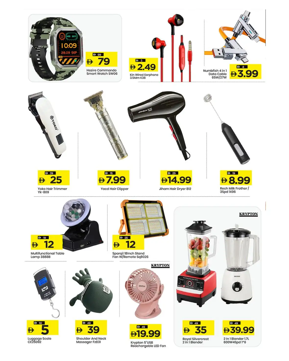 Big Sale on Mobile and Electronics at Mark & Save UAE page 4