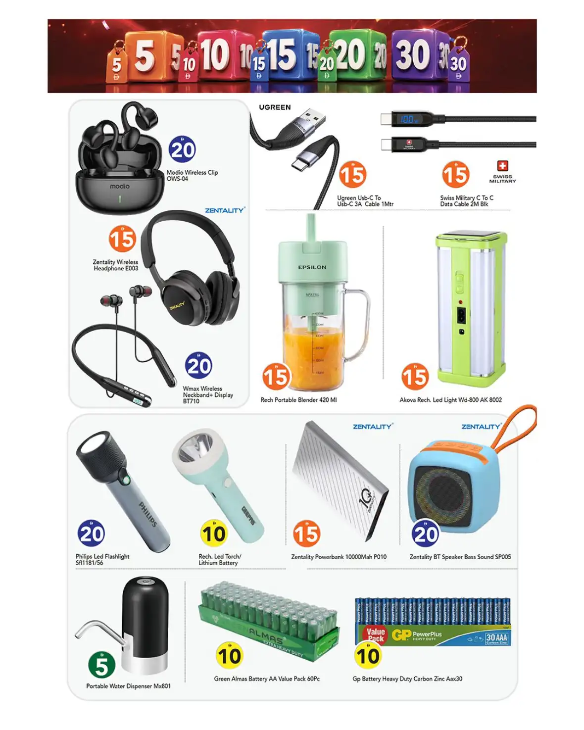 Big Sale on Mobile and Electronics at Mark & Save UAE page 6