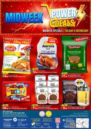 Hashim Hypermarket Ajman Offers Today | Deals flyer cover
