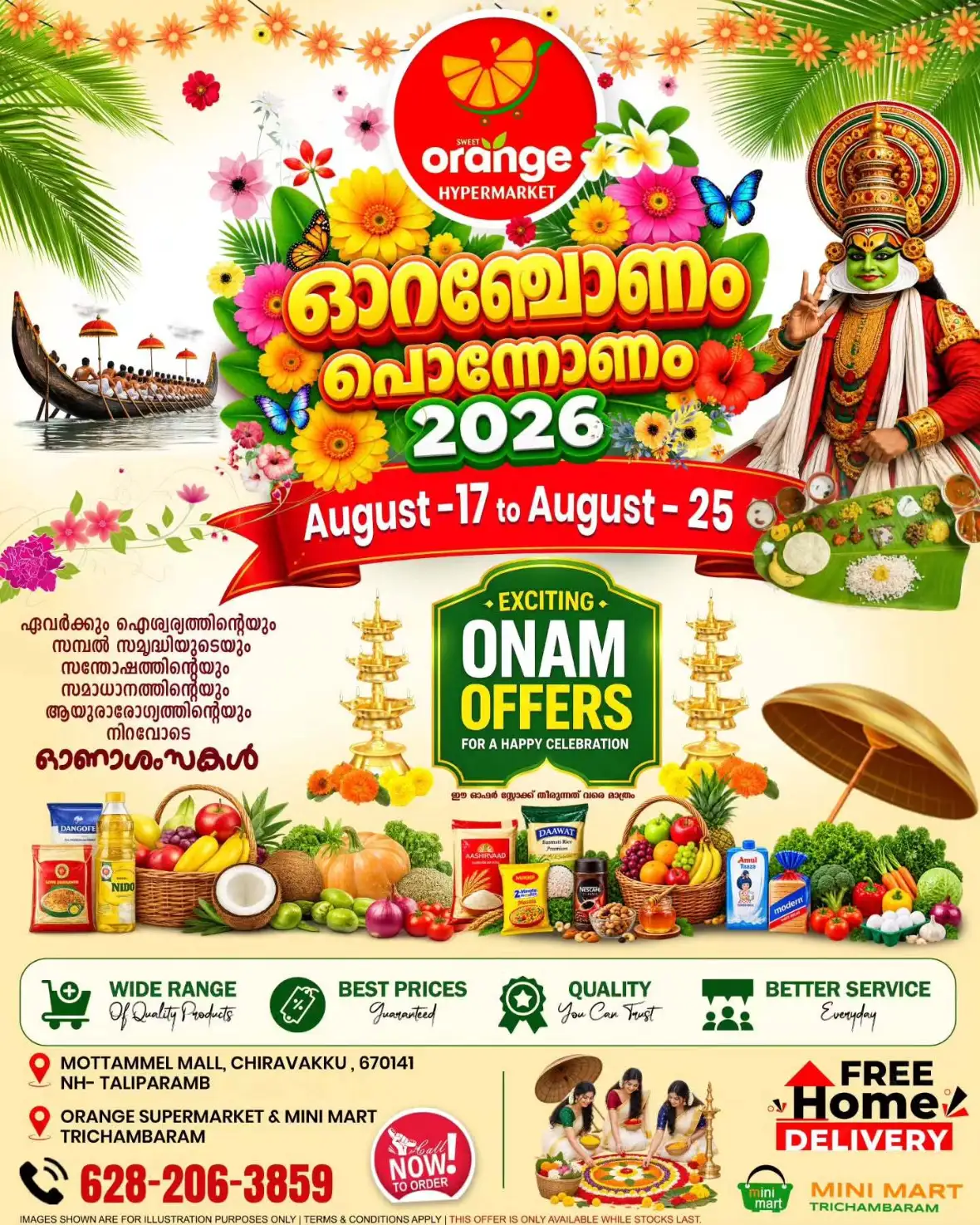 Orange Hypermarket Kannur Onam Offers | Latest Deals page 1
