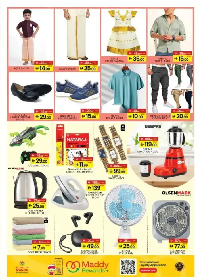 Mango Hypermarket DIP2 Dubai Offers Today | Deals page 4