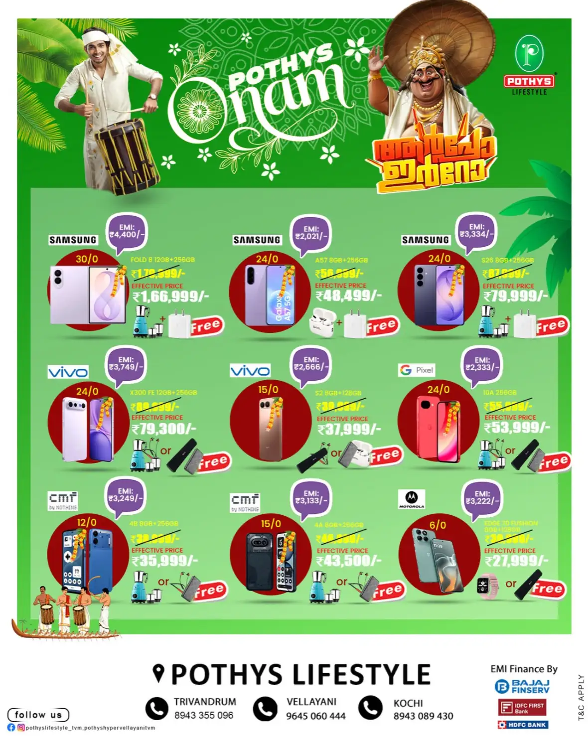 Pothys Lifestyle Mobile & Electronics Mega Offers Today page 2
