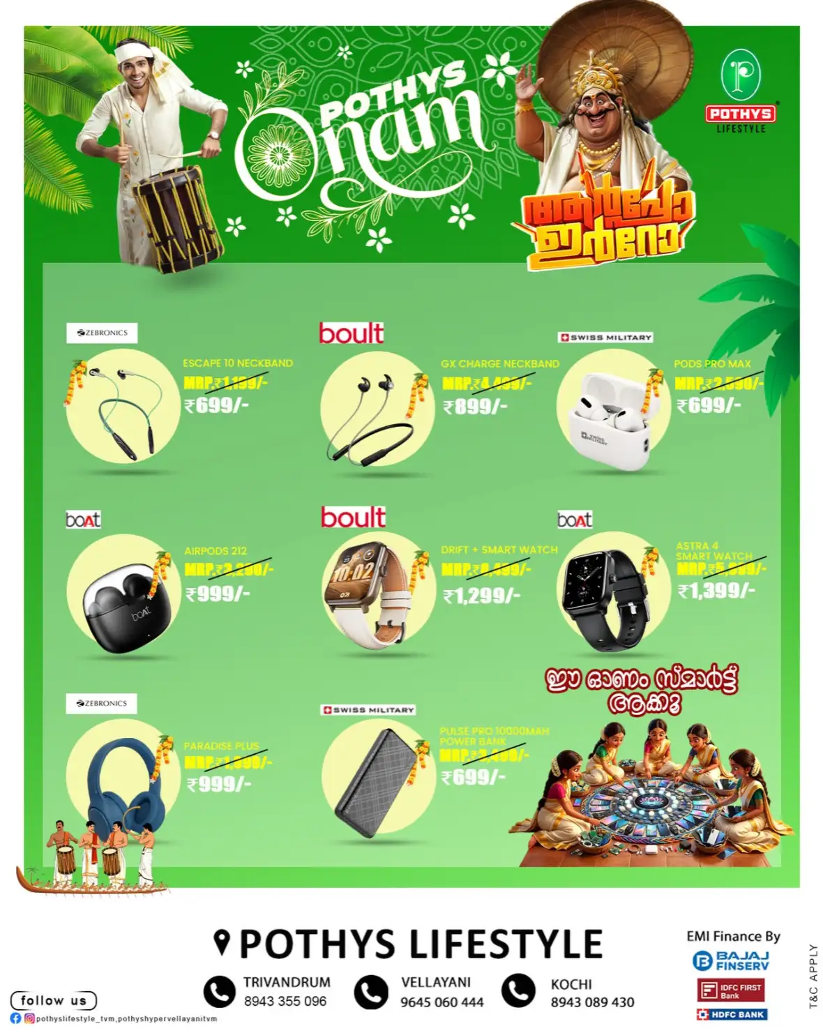 Pothys Lifestyle Mobile & Electronics Mega Offers Today page 3