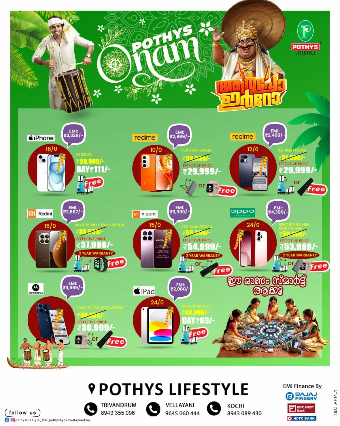 Pothys Lifestyle Onam Mobile & Electronics Offers Today page 2