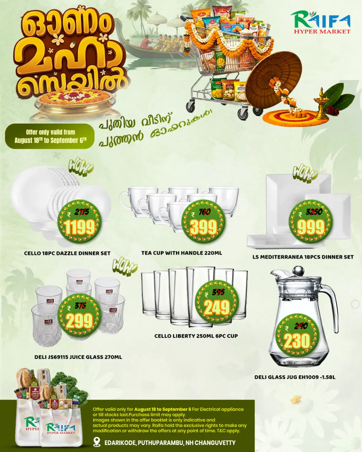 Top Kitchen & Home Appliances Offers at Raifa Hypermarket page 7