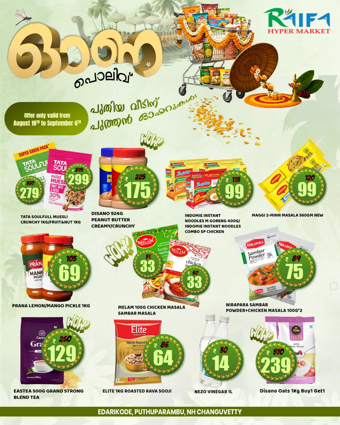 Onam Polive Offers at Raifa Hypermarket | Grocery & Home Appliances page 1