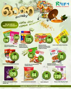 Onam Polive Offers at Raifa Hypermarket | Grocery & Home Appliances flyer cover