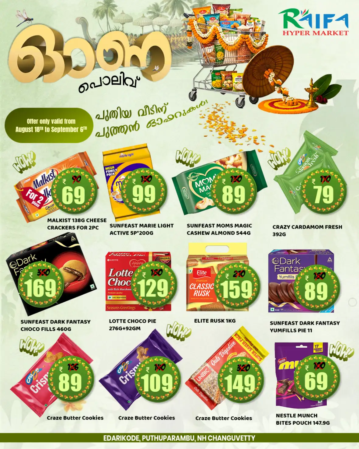 Onam Polive Offers at Raifa Hypermarket | Grocery & Home Appliances page 2