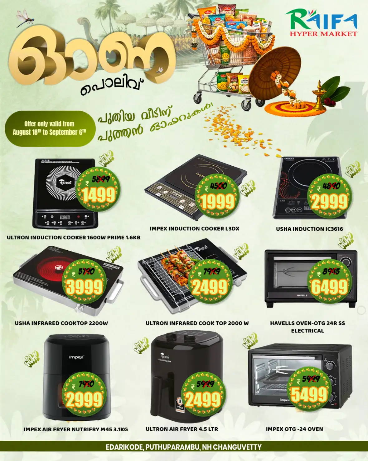 Onam Polive Offers at Raifa Hypermarket | Grocery & Home Appliances page 10