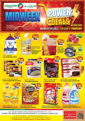 Hashim Hypermarket Ajman Midweek Power Deals Today flyer cover