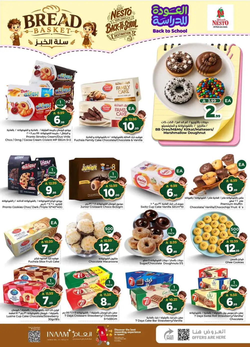 Nesto Dammam Back to School Sale | Half Price Deals page 5