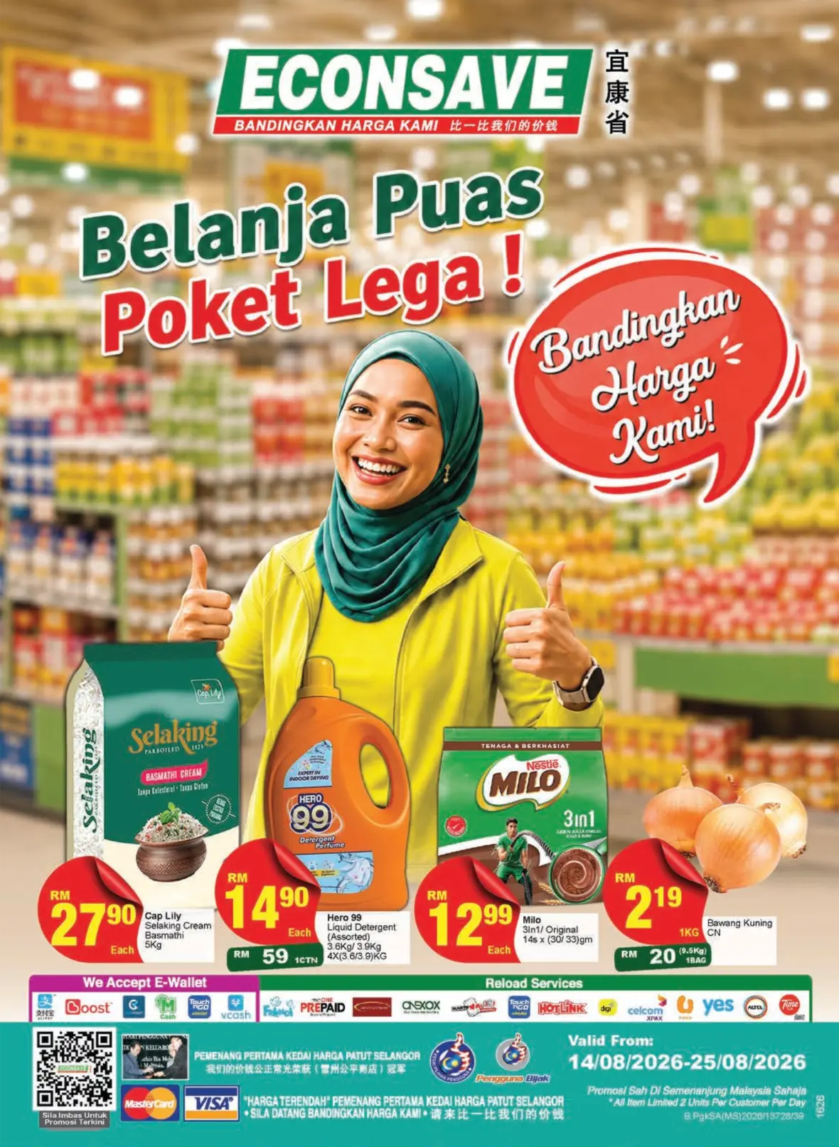 Econsave Malaysia Promotions Today | Belanja Puas Deals page 1