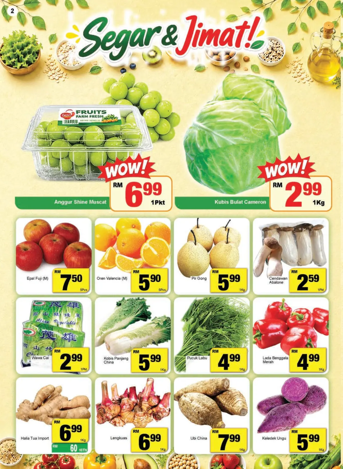 Econsave Malaysia Promotions Today | Belanja Puas Deals page 2