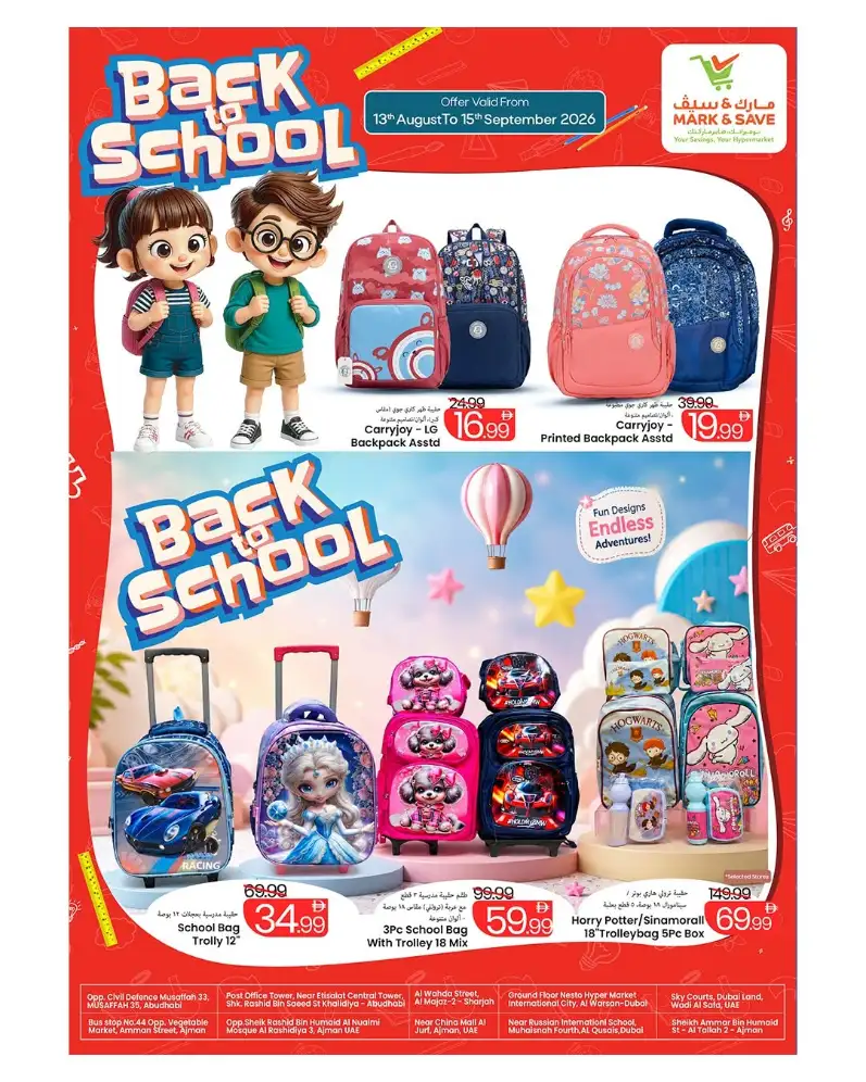 Mark & Save Back to School Offers | UAE page 11