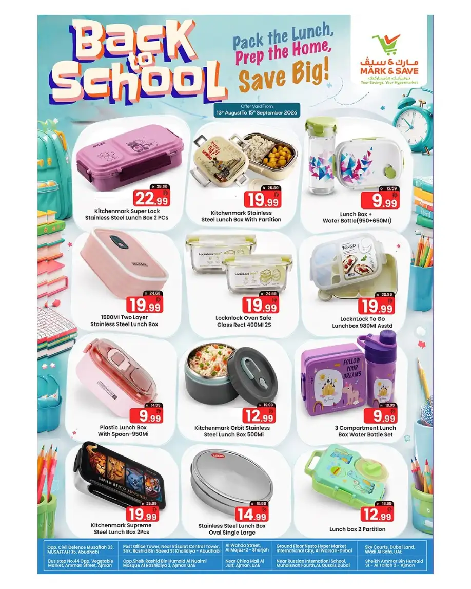 Mark & Save Back to School Offers | UAE page 12