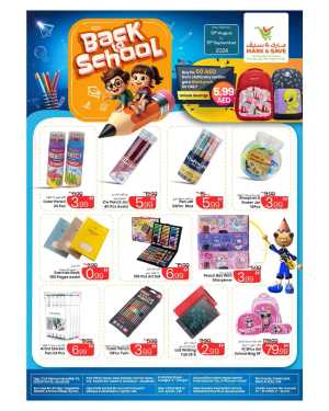 Mark & Save Back to School Offers | UAE flyer cover