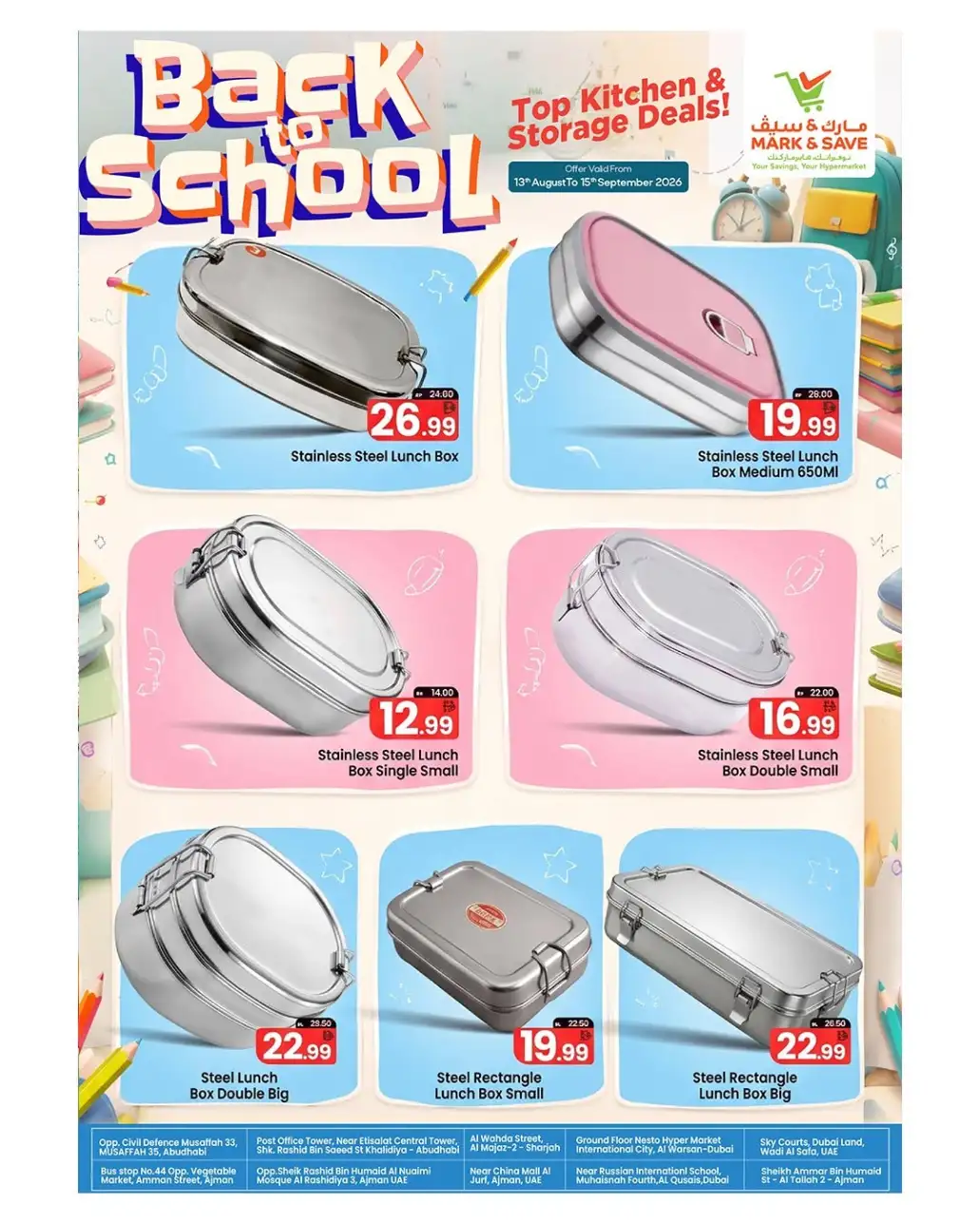 Mark & Save Back to School Offers | UAE page 5
