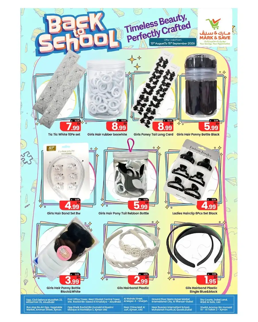 Mark & Save Back to School Offers | UAE page 7