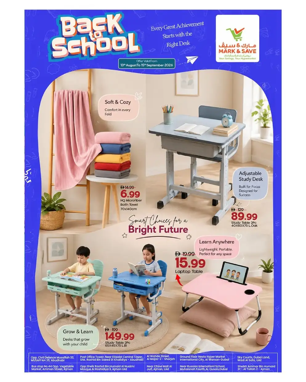 Mark & Save Back to School Offers | UAE page 9