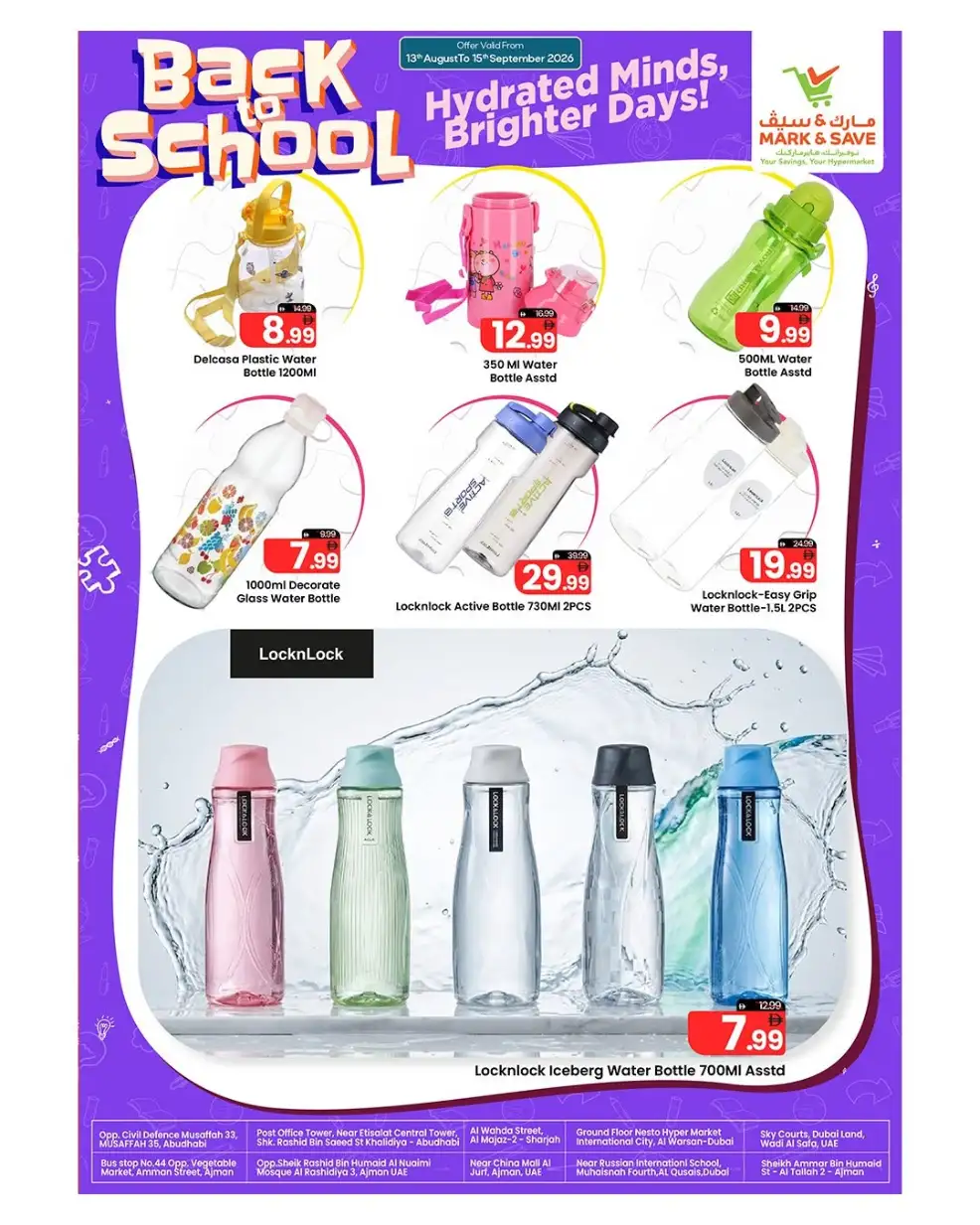 Mark & Save Back to School Offers | UAE page 13