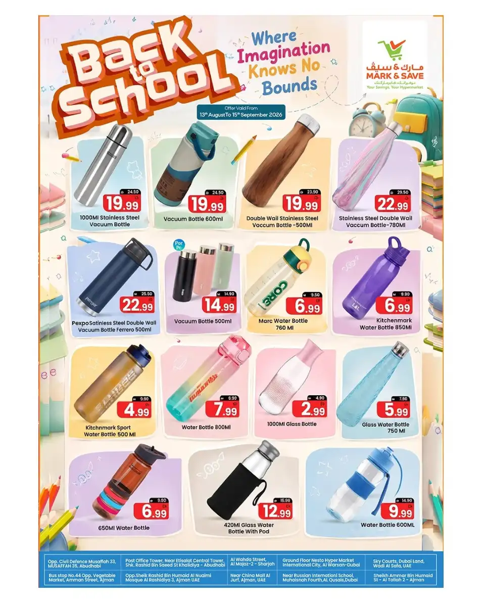 Mark & Save Back to School Offers | UAE page 18