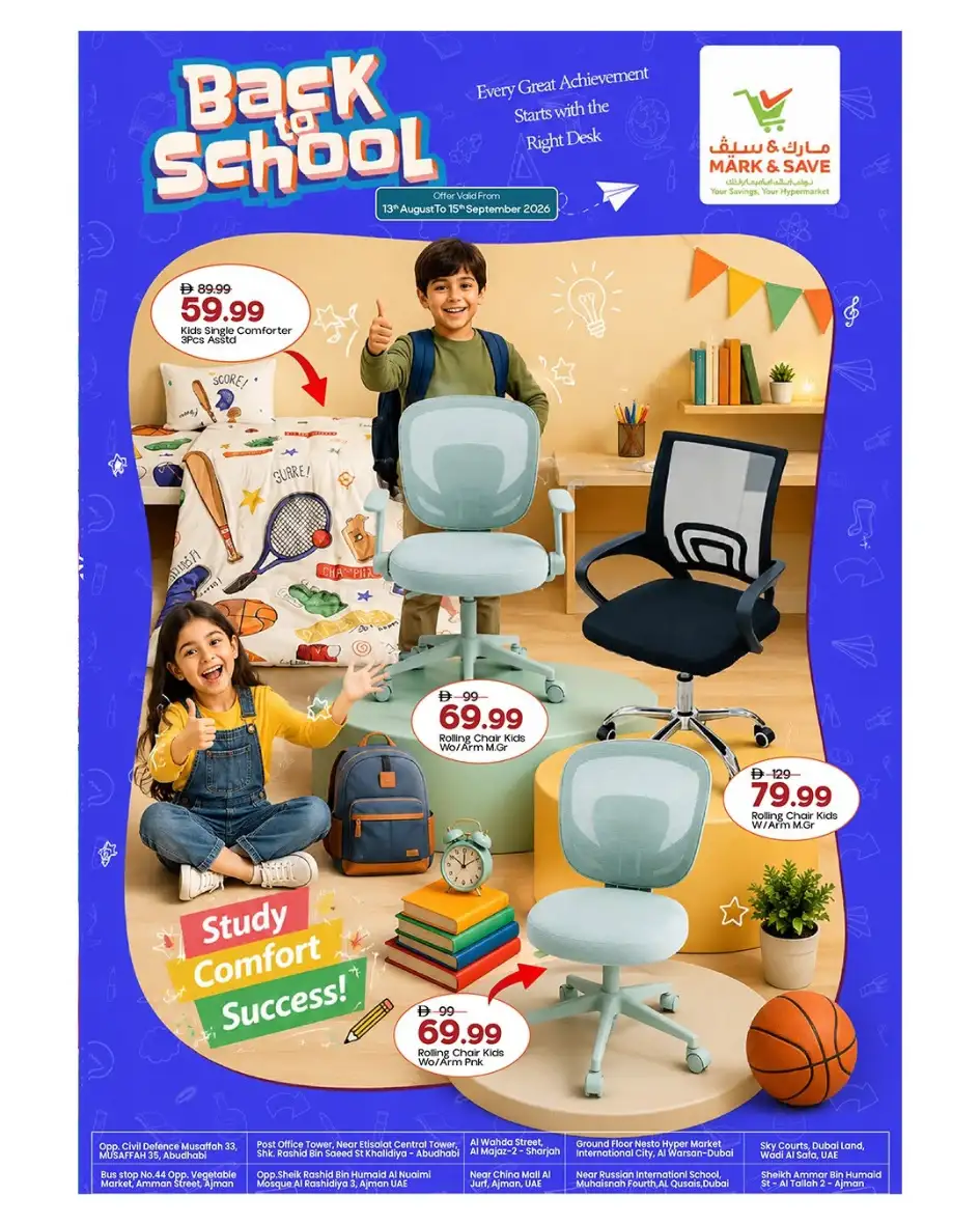 Mark & Save Back to School Offers | UAE page 19
