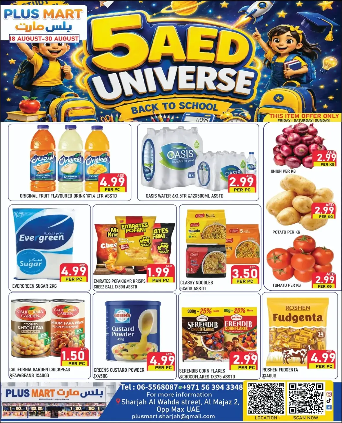 Plus Mart Back to School 5 AED Universe Offers Sharjah page 1