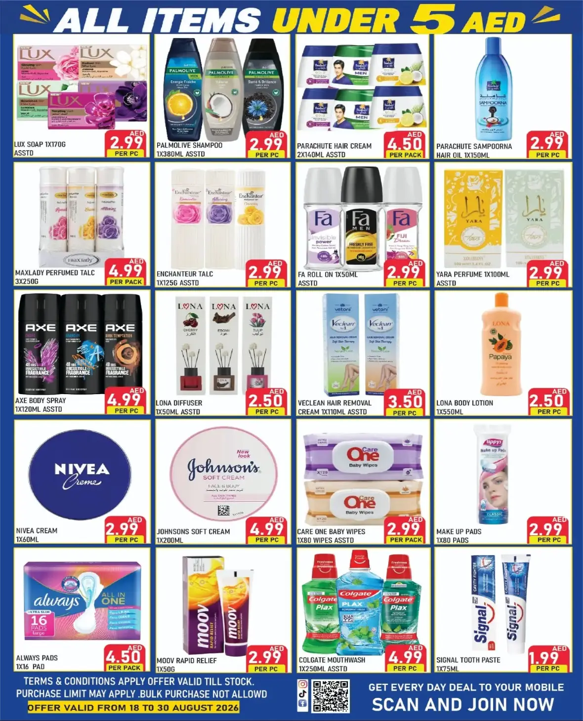 Plus Mart Back to School 5 AED Universe Offers Sharjah page 2
