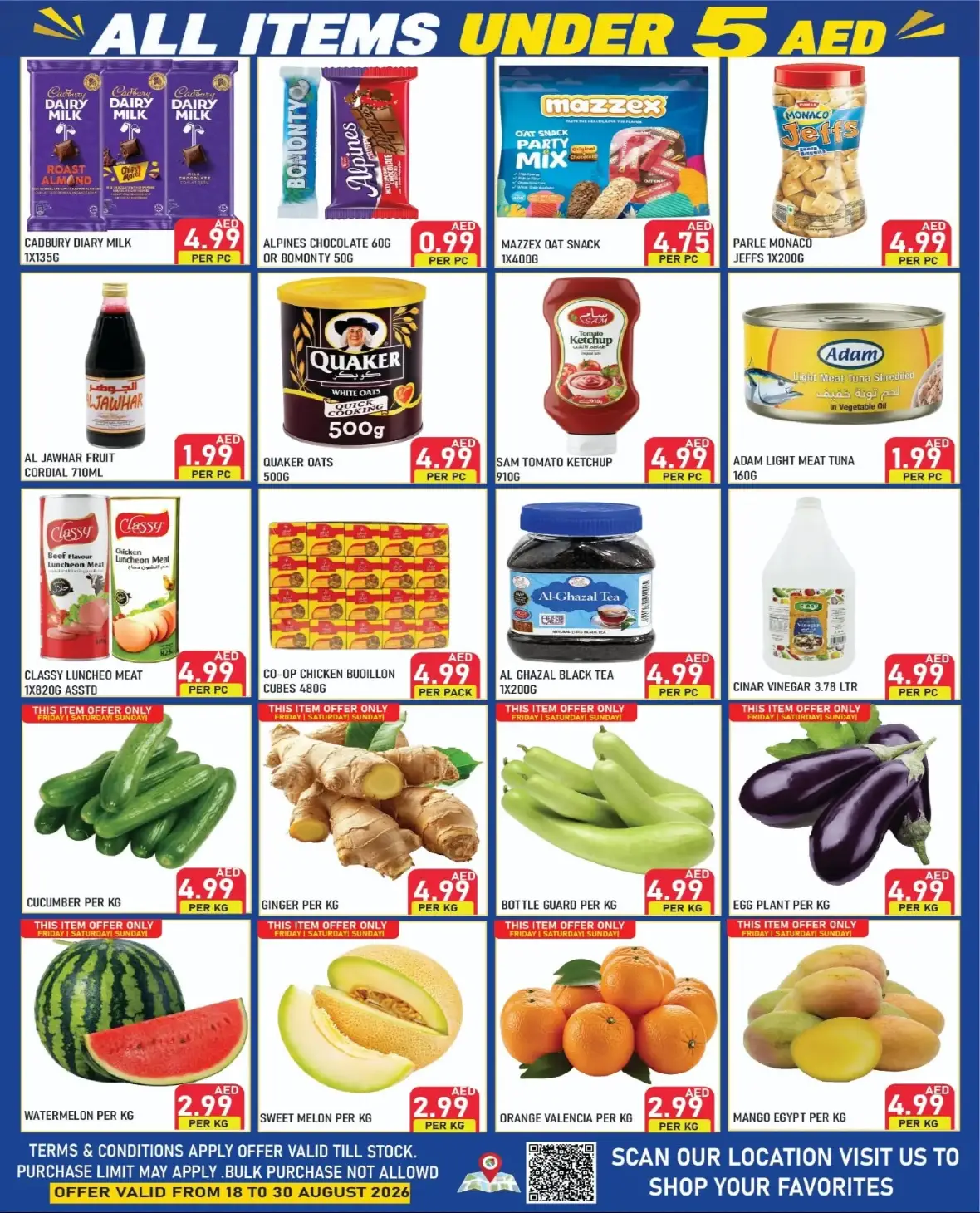 Plus Mart Back to School 5 AED Universe Offers Sharjah page 3