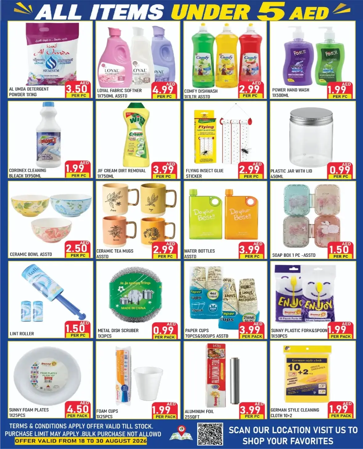 Plus Mart Back to School 5 AED Universe Offers Sharjah page 4