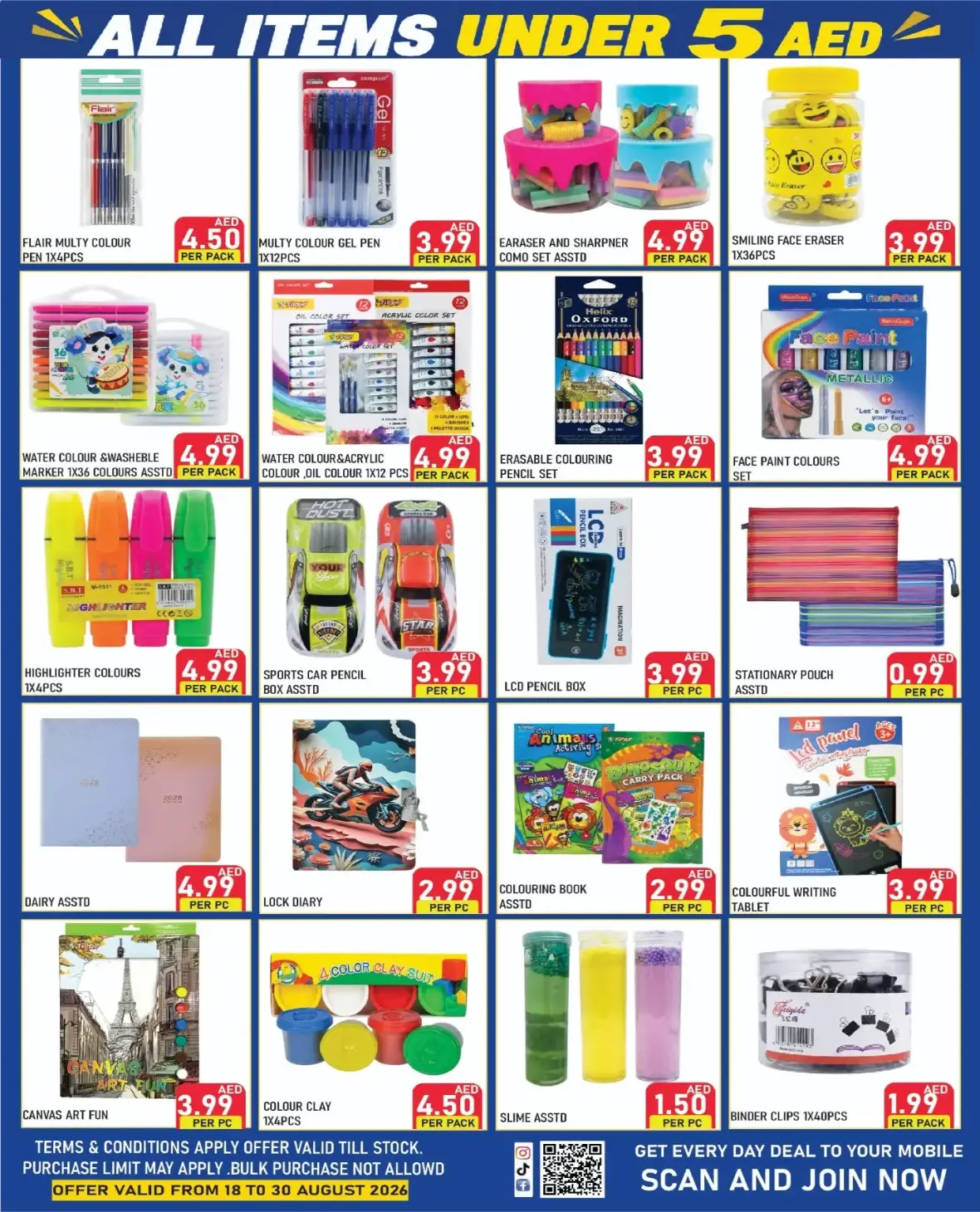 Plus Mart Back to School 5 AED Universe Offers Sharjah page 5