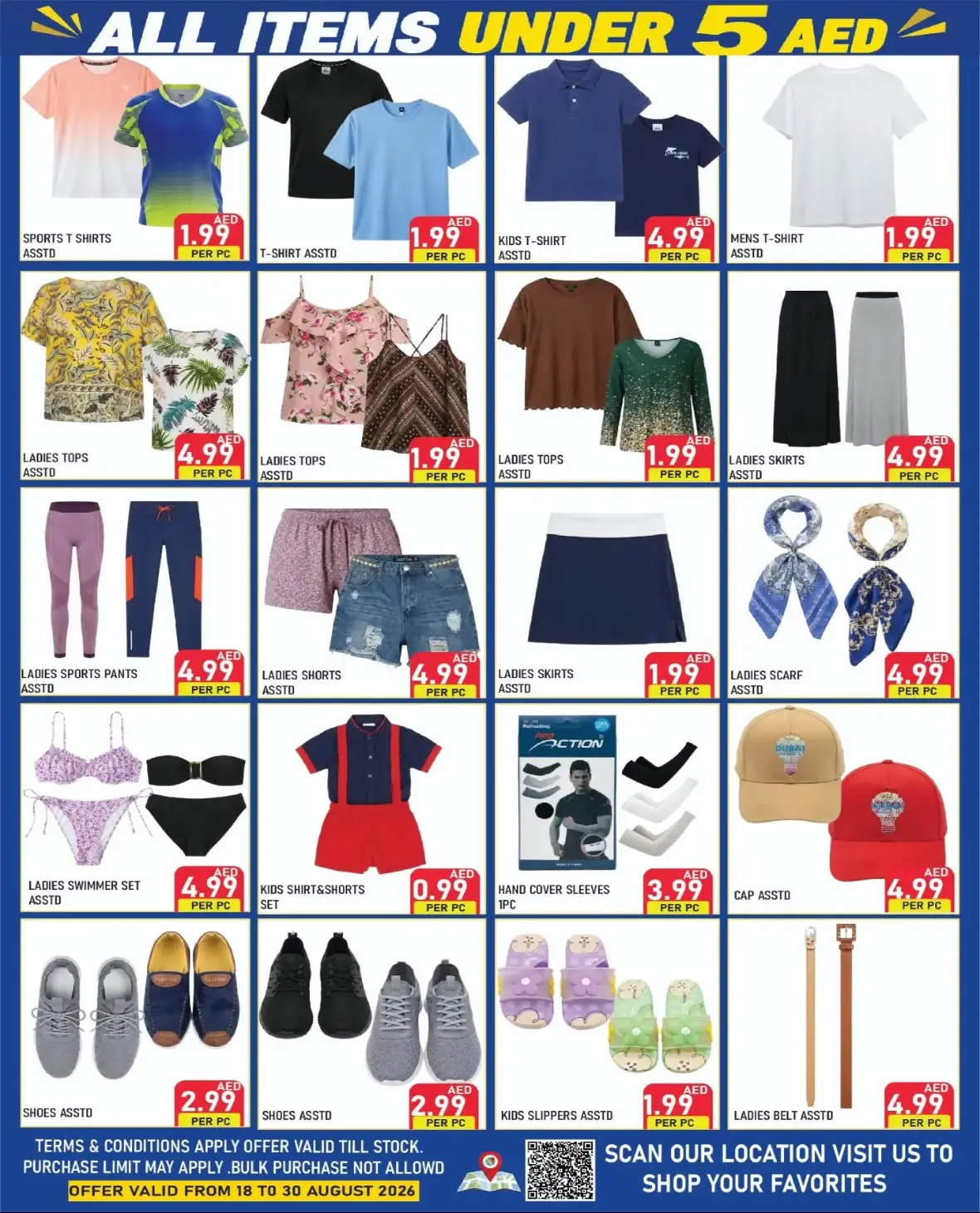 Plus Mart Back to School 5 AED Universe Offers Sharjah page 6